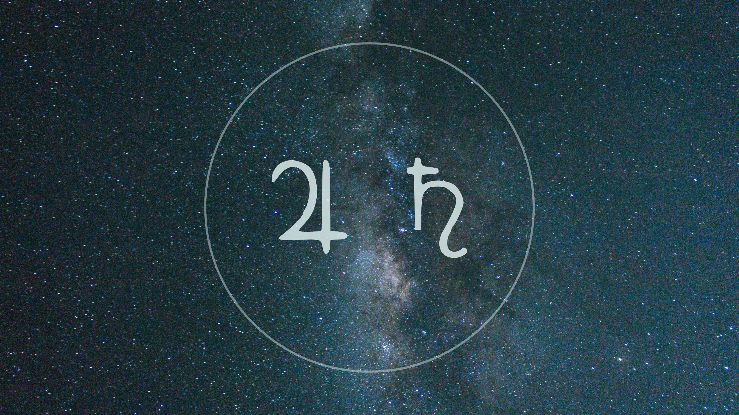 jupiter saturne symboles astrologiques Jupiter Saturne ciel étoilé voie lactée